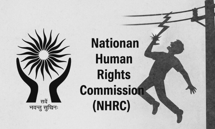 Human Rights Commission