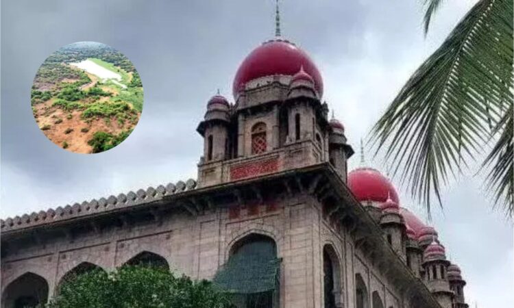 Kancha Gachibowli land dispute