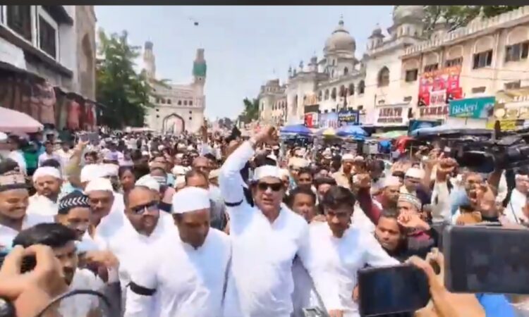 Mecca Masjid