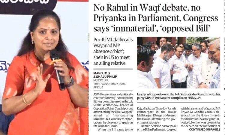 Kavitha criticises Rahul Gandhi Waqf Bill
