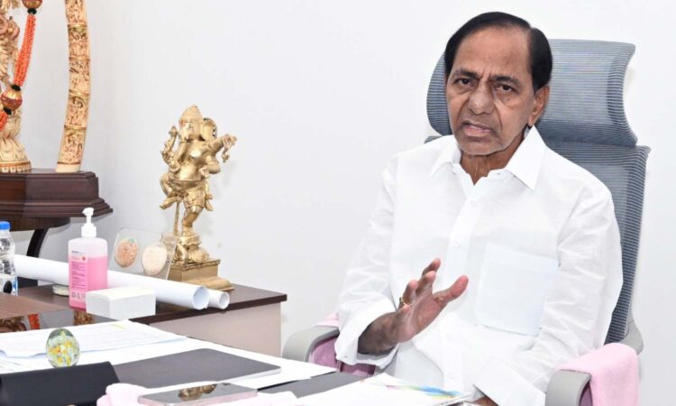 KCR BRS Silver Jubilee