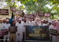 Waqf Amendment Bill