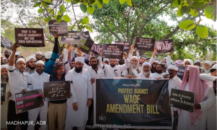 Waqf Amendment Bill