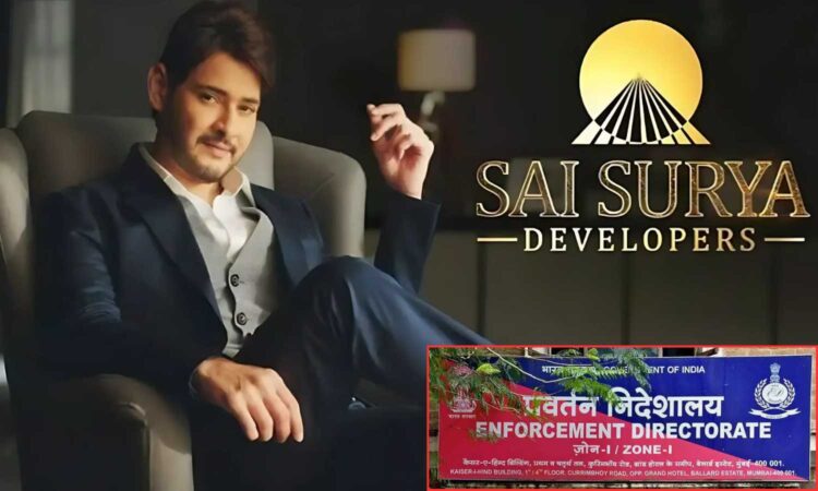 ED summons Mahesh Babu