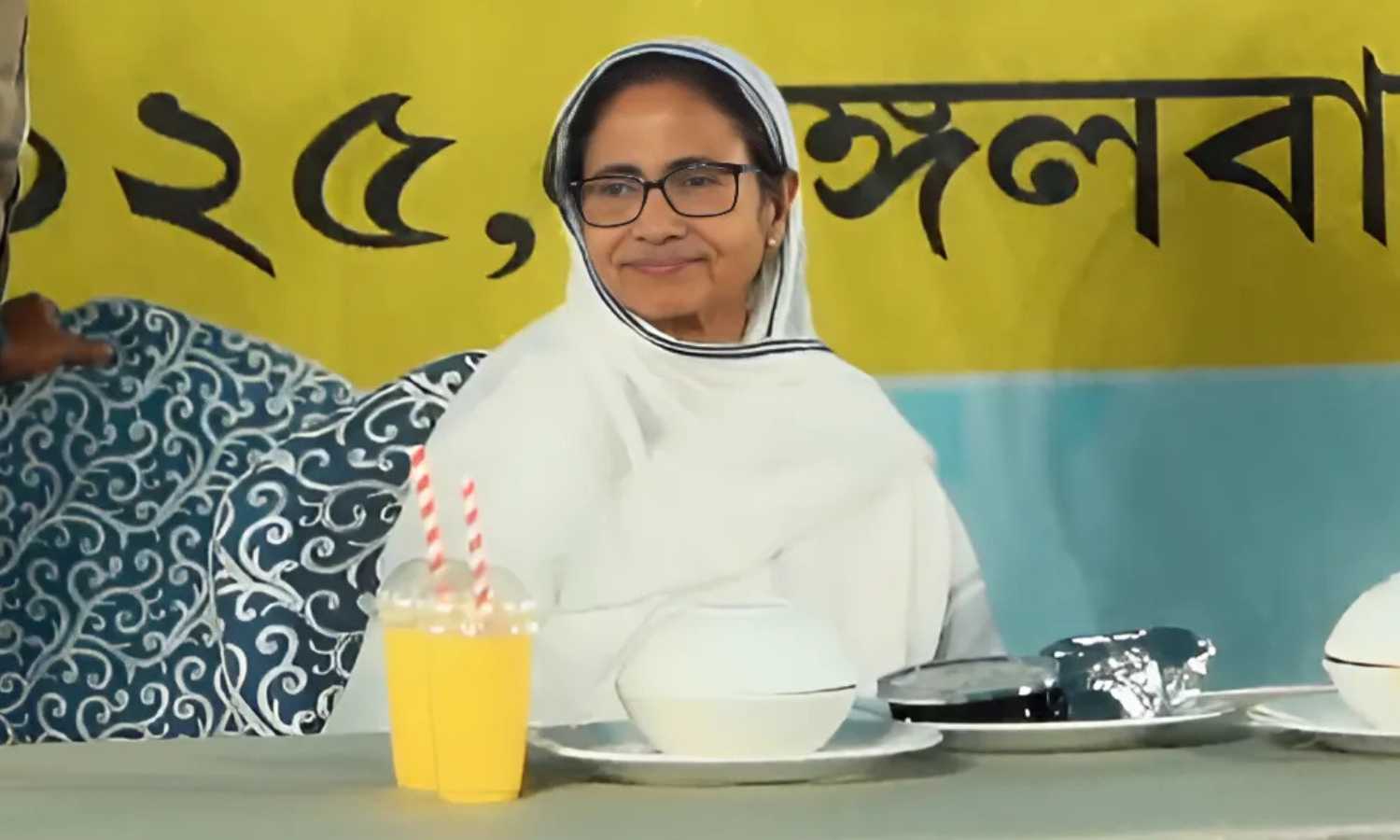 Waqf Act amendment West Bengal