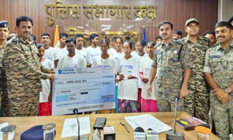 Maoist surrender