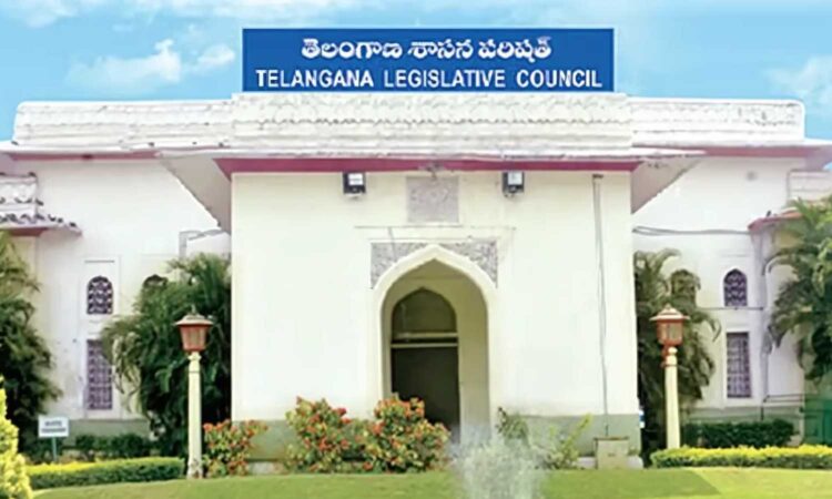 Hyderabad MLC election