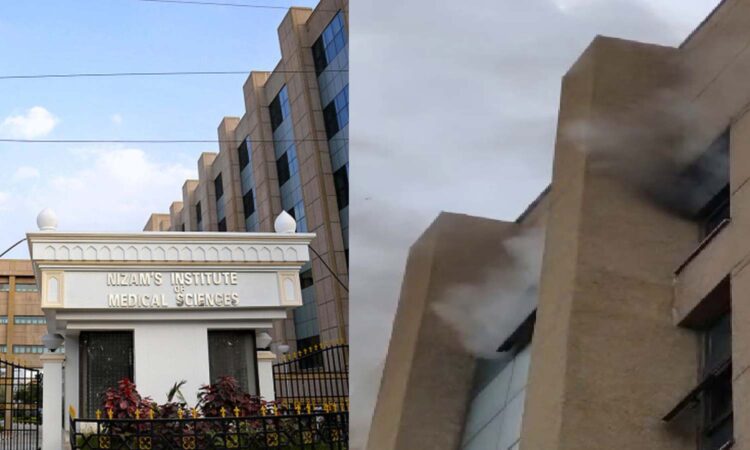 NIMS Hyderabad