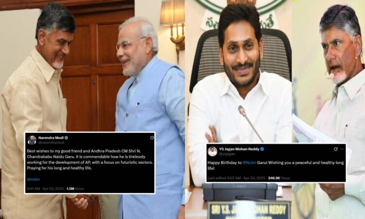 Chandrababu Naidu birthday