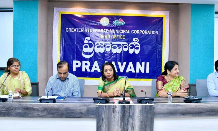 Prajavani programme