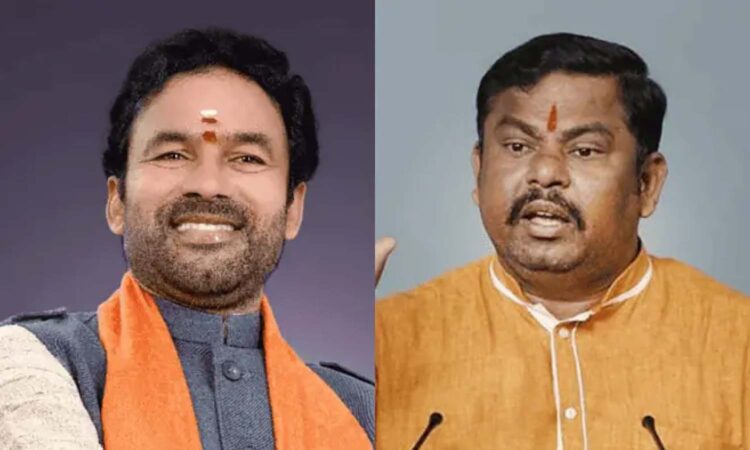 Raja Singh slams Kishan Reddy