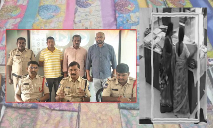 Saree Theft Gang