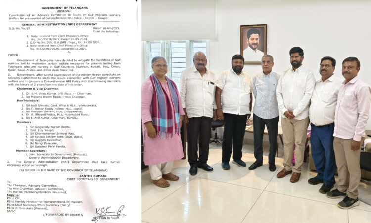 Telangana NRI welfare policy