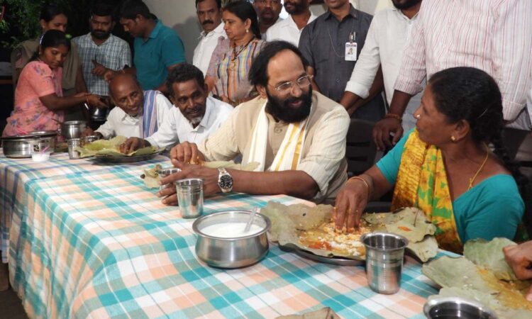 Free Fine Rice Scheme