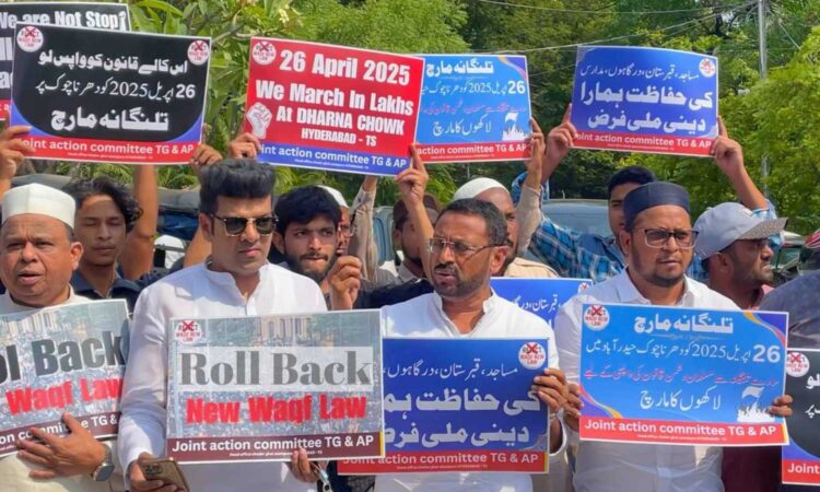 Waqf Amendment Act