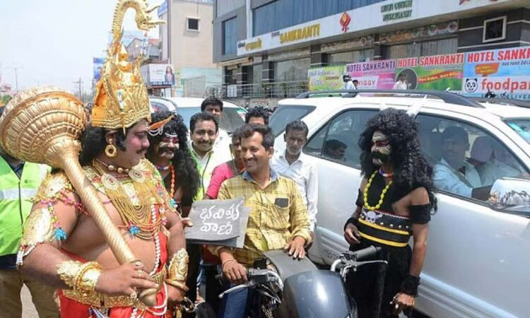 Hyderabad traffic awareness
