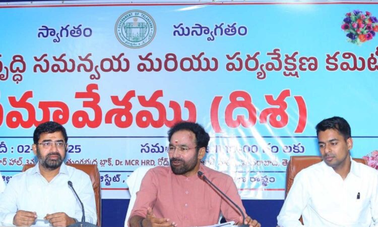 Kishan Reddy