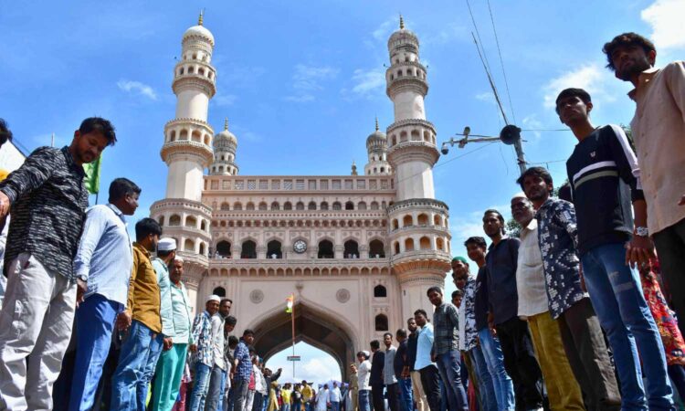 Waqf Amendment Act