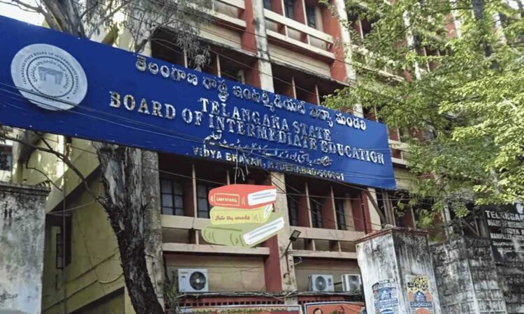 Intermediate admissions