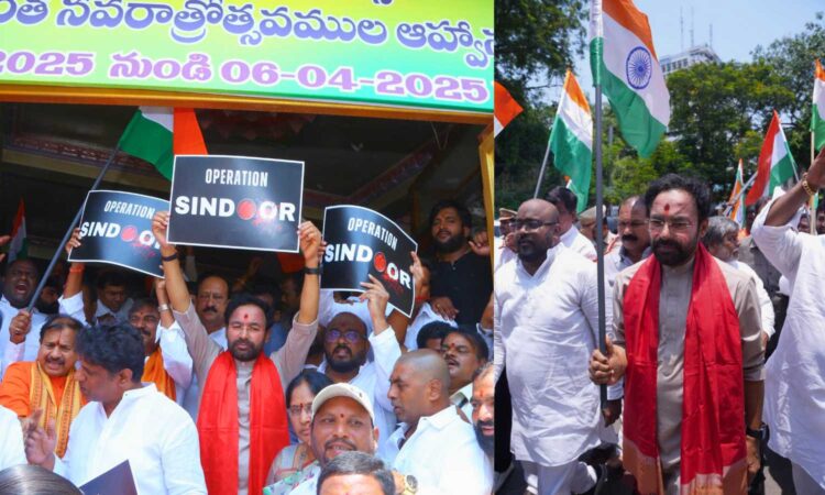 Tiranga Yatra