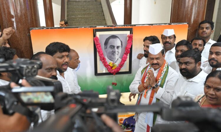 Rajiv Gandhi