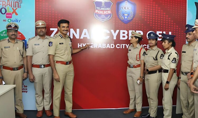 Hyderabad cyber crime