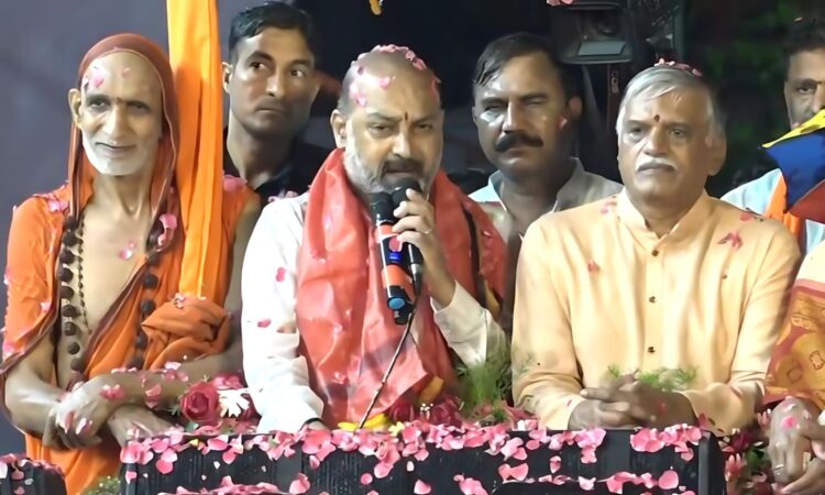 Karimnagar