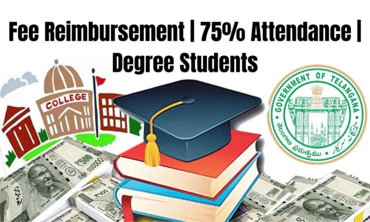 fee reimbursement