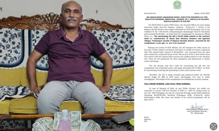 irrigation engineer bribe