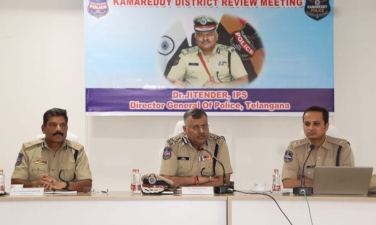 Kamareddy law and order