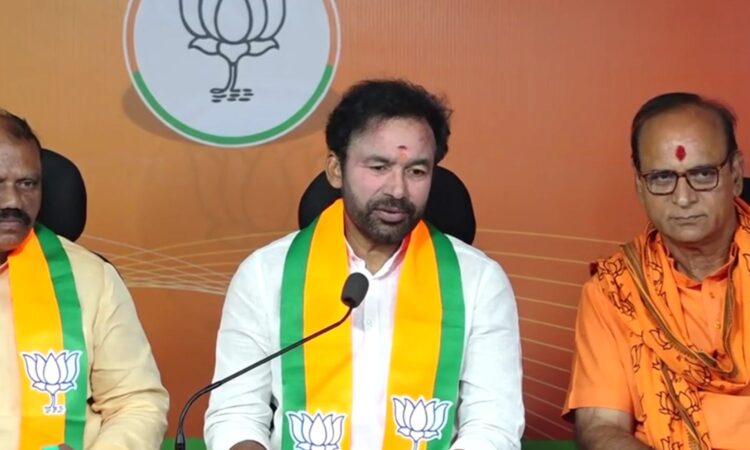 Kishan Reddy Hyderabad development