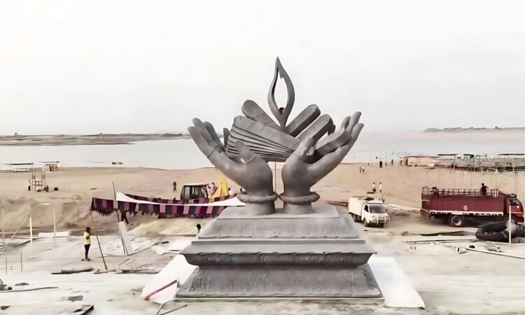 Saraswati Pushkaralu