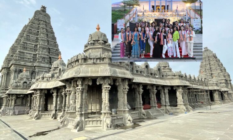 Yadagirigutta temple