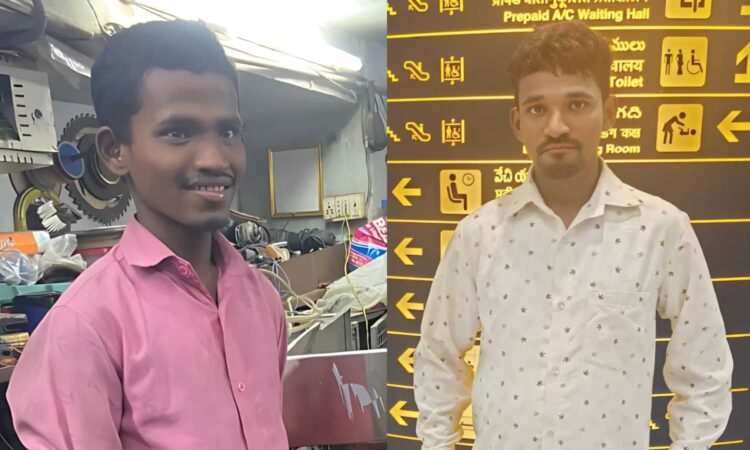 Hyderabad