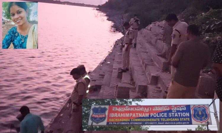 Ibrahimpatnam