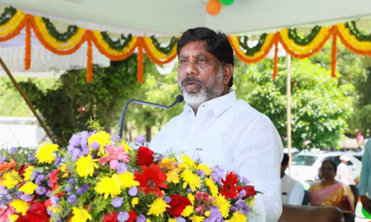 Telangana Rising 2047