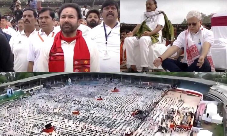 International Yoga Day