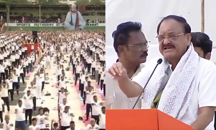 Yoga Day countdown