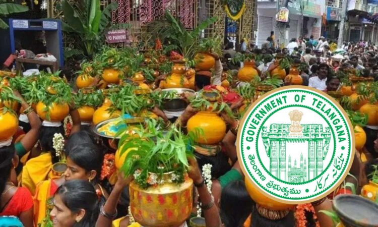 Bonalu festival