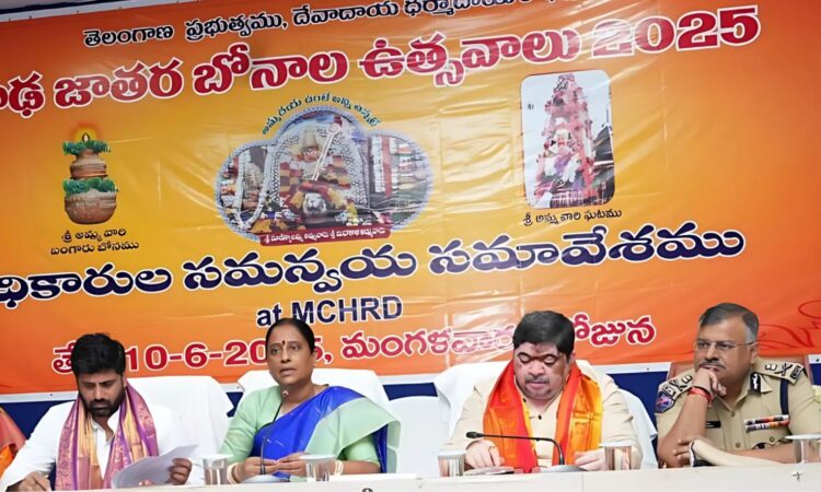 Bonalu Festival Preparations