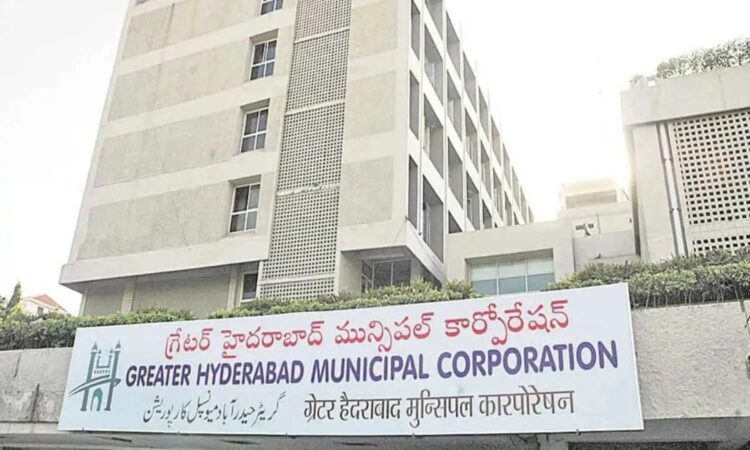 GHMC