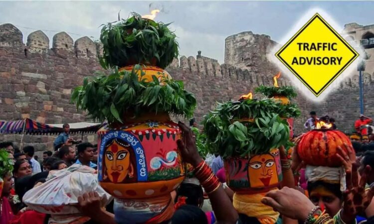 Golconda Bonalu 2025
