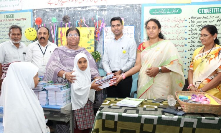Hyderabad Collector