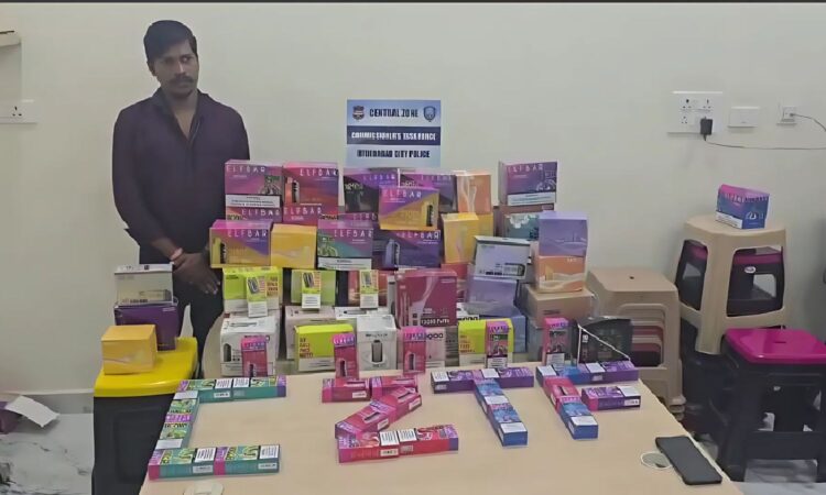 Illegal e-cigarette racket