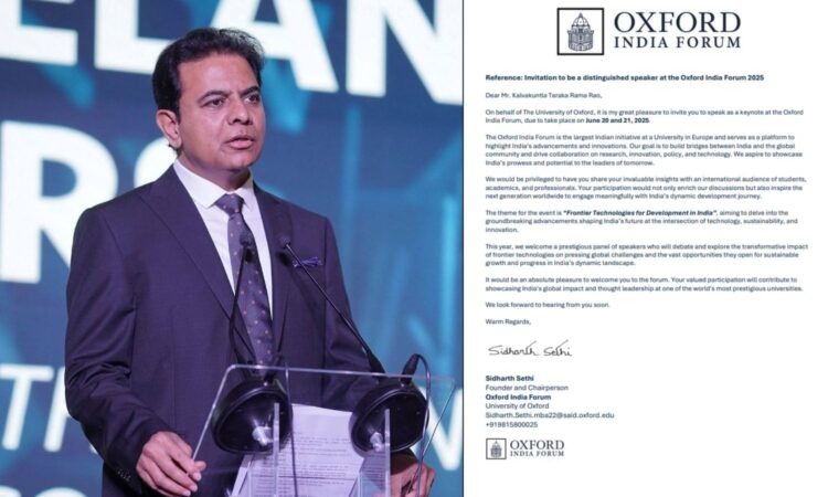 Oxford India Forum