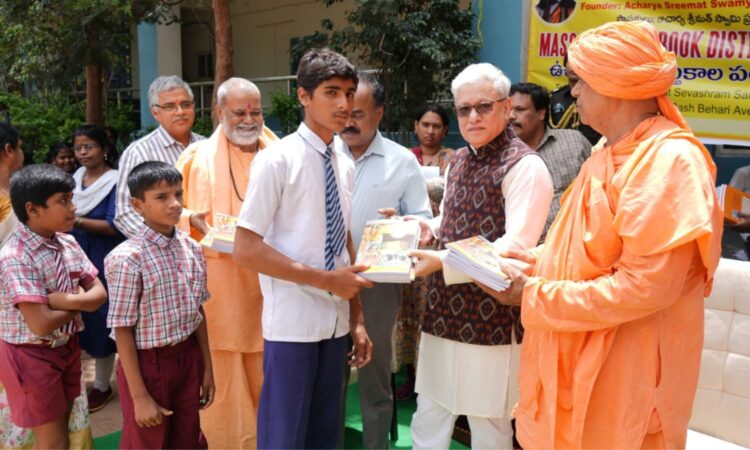 notebook distribution drive