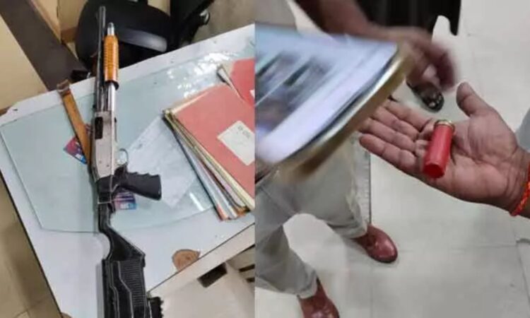 SBI Adilabad gunfire