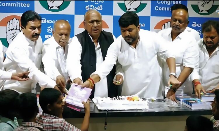 Rahul Gandhi birthday