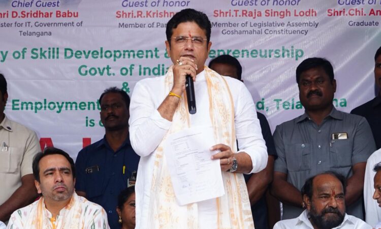 Telangana Skill Development