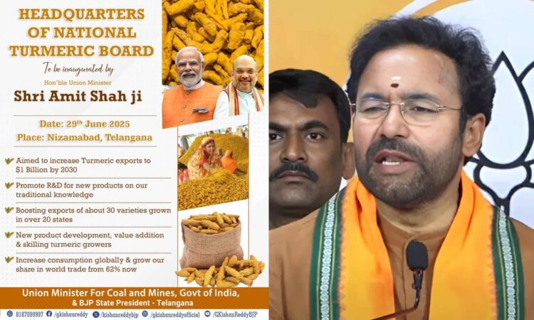 Turmeric Board Nizamabad